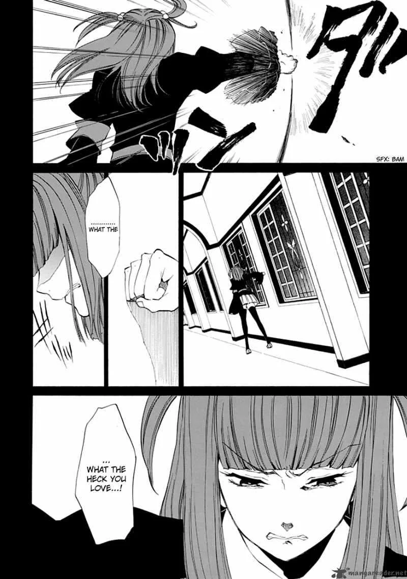 Umineko no Naku Koro ni Episode 4 Chapter 11 page 28