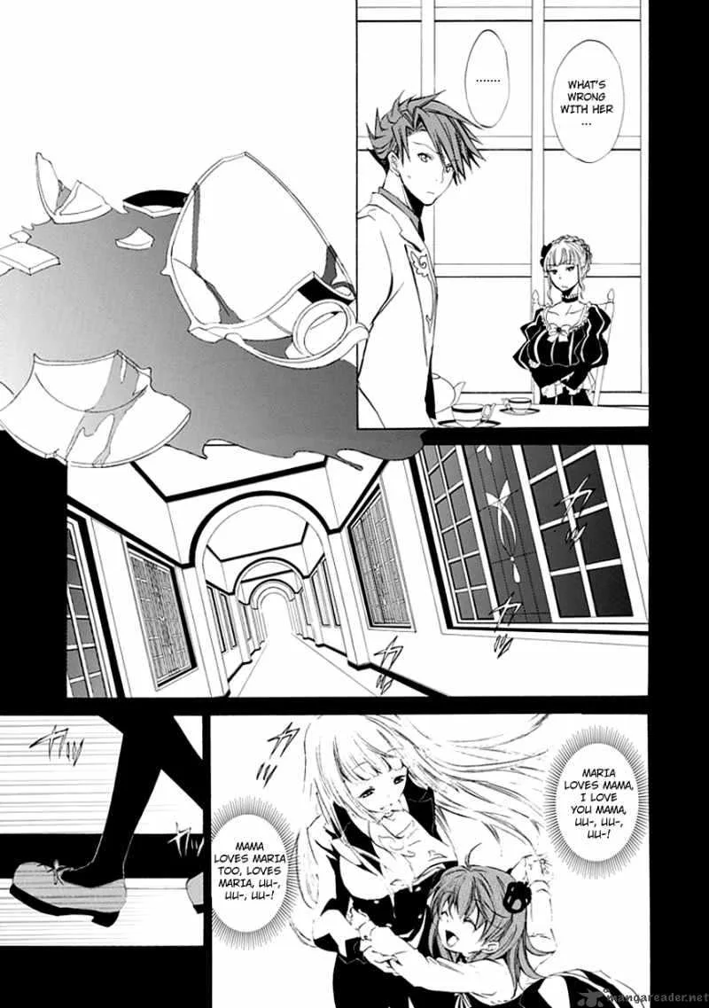 Umineko no Naku Koro ni Episode 4 Chapter 11 page 27