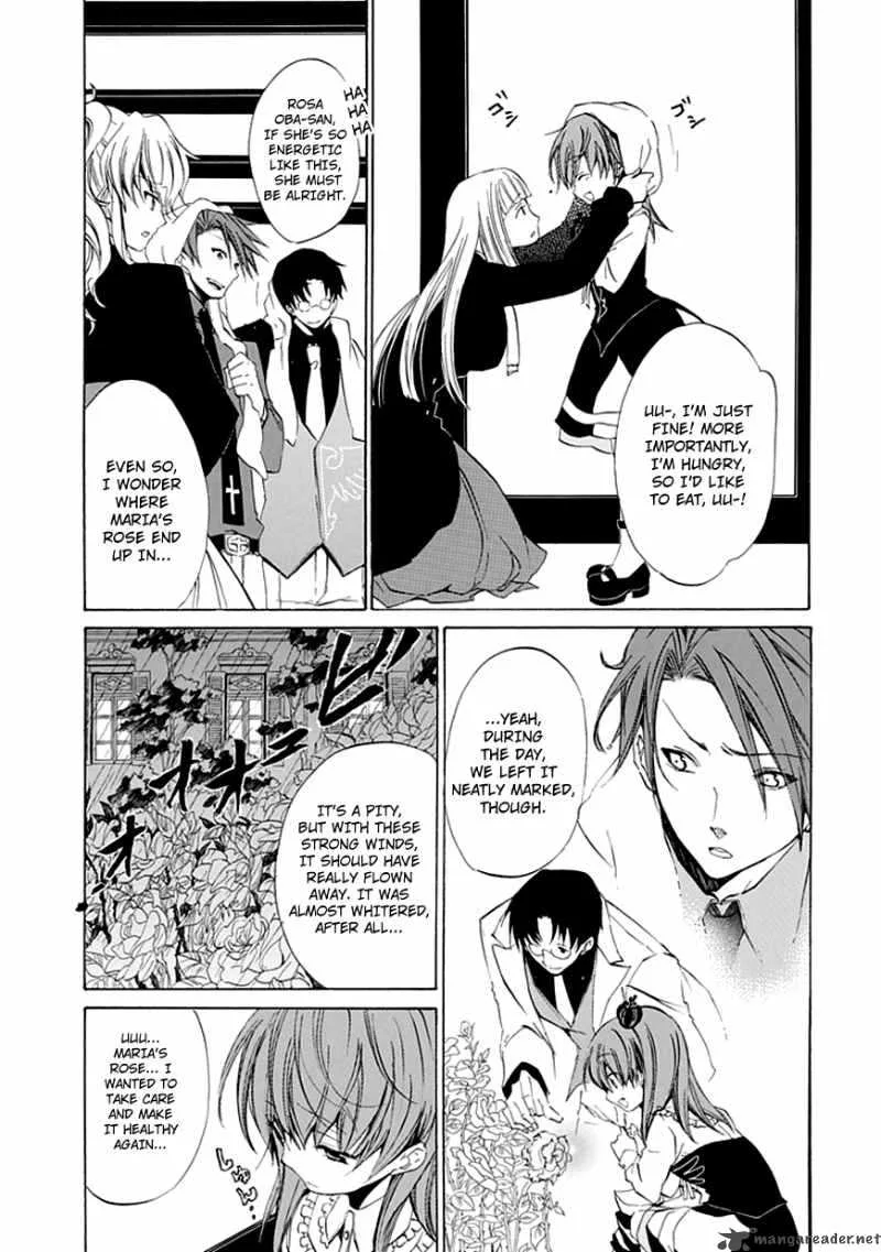 Umineko no Naku Koro ni Episode 4 Chapter 11 page 17