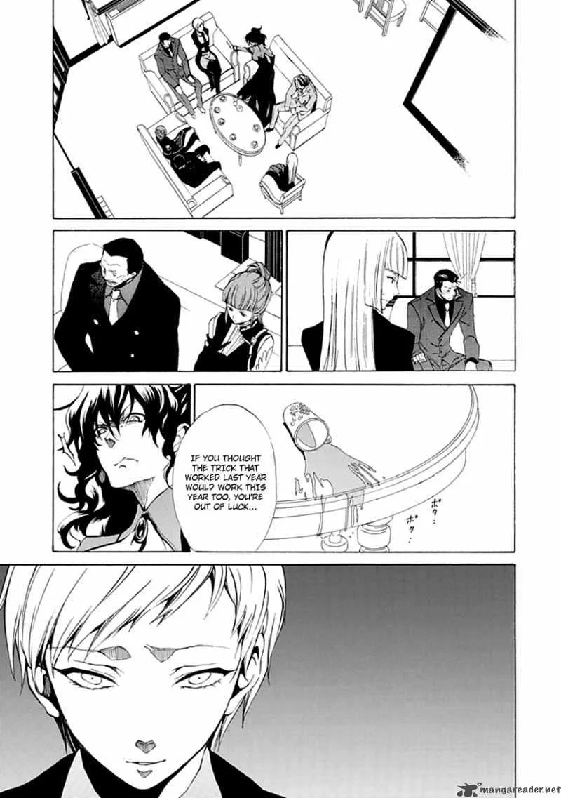 Umineko no Naku Koro ni Episode 4 Chapter 11 page 10