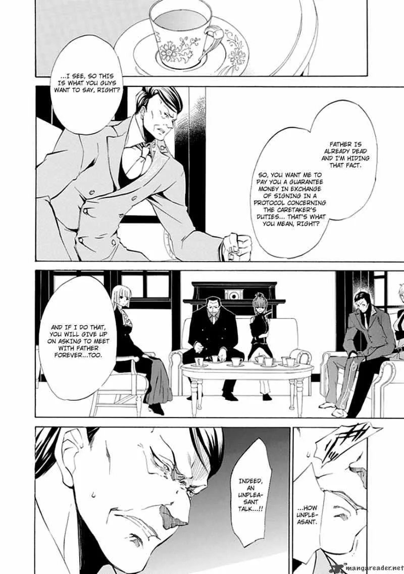 Umineko no Naku Koro ni Episode 4 Chapter 11 page 5
