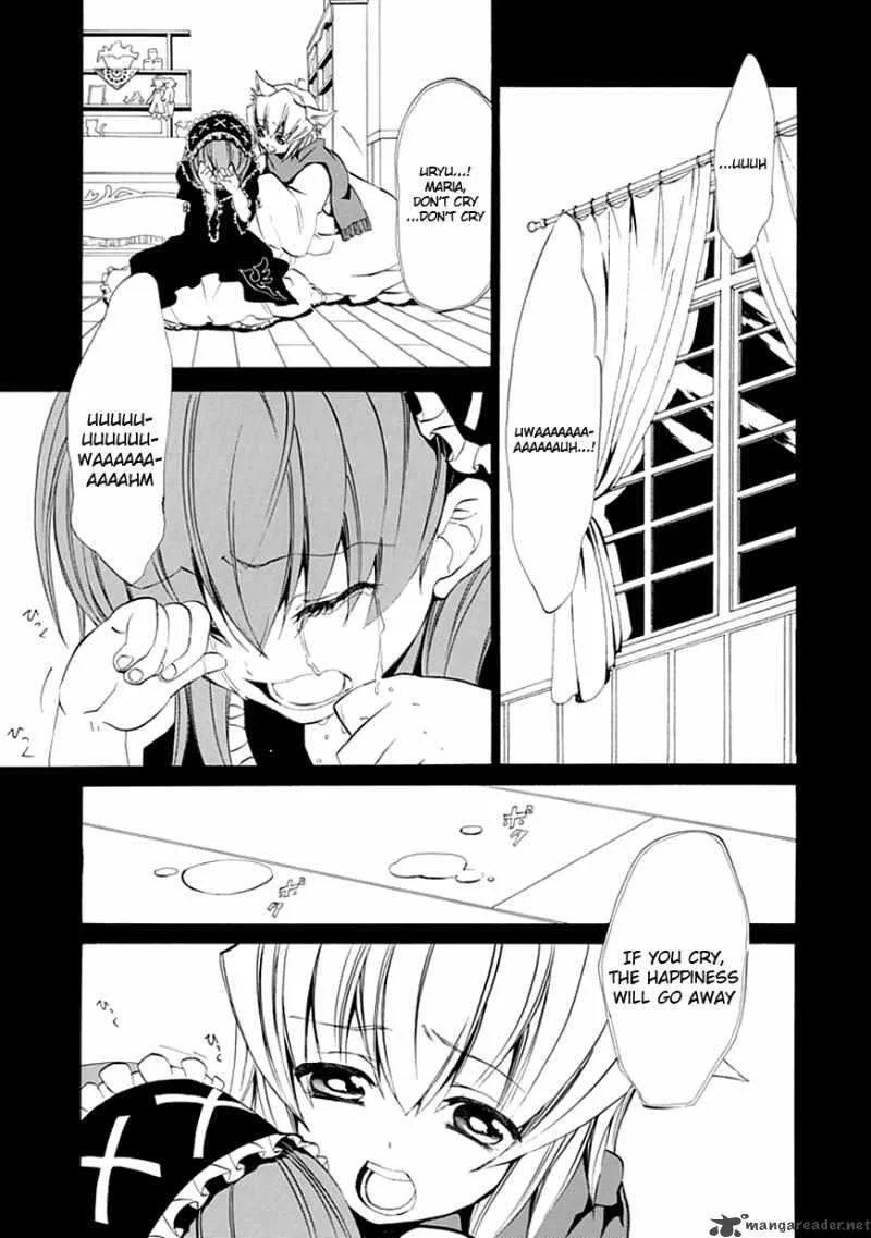Umineko no Naku Koro ni Episode 4 Chapter 11 page 37