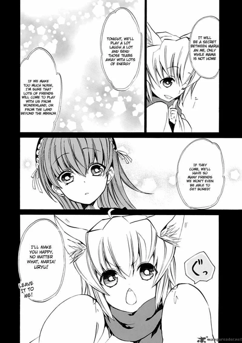 Umineko no Naku Koro ni Episode 4 Chapter 11 page 40