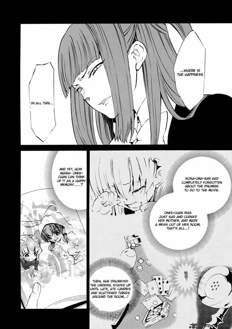 Umineko no Naku Koro ni Episode 4 Chapter 11 page 43