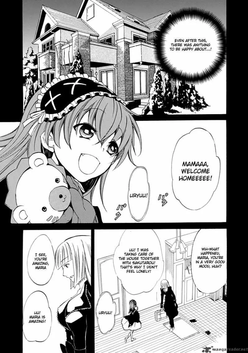 Umineko no Naku Koro ni Episode 4 Chapter 11 page 44