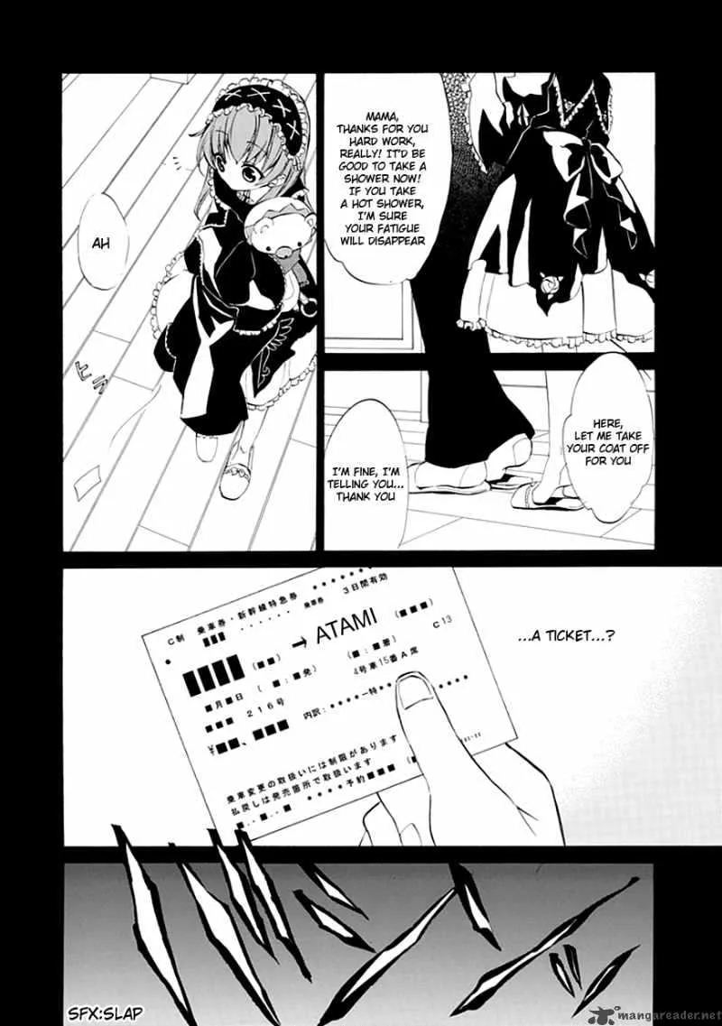 Umineko no Naku Koro ni Episode 4 Chapter 11 page 45