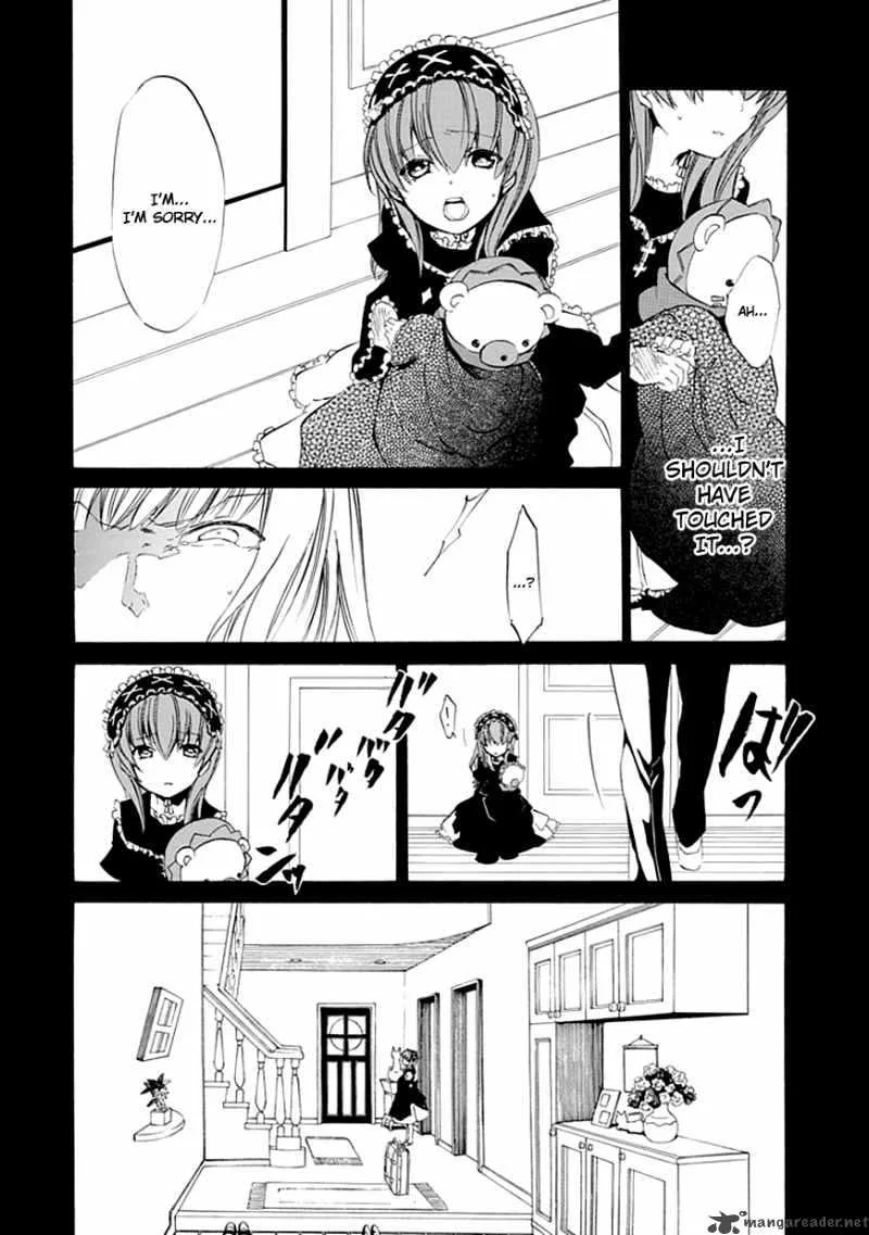 Umineko no Naku Koro ni Episode 4 Chapter 11 page 47