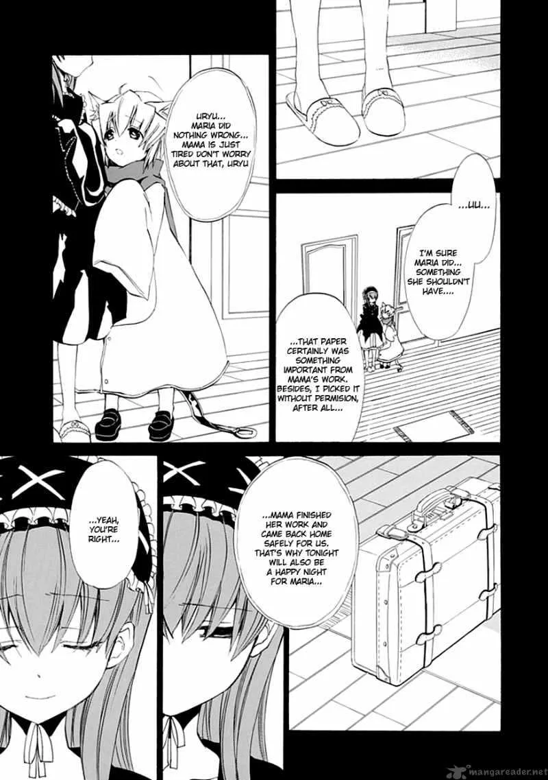 Umineko no Naku Koro ni Episode 4 Chapter 11 page 48