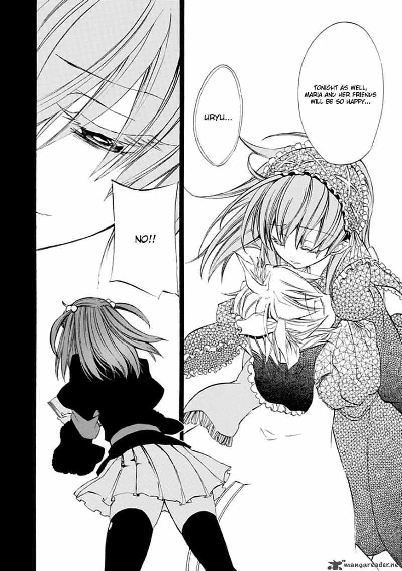 Umineko no Naku Koro ni Episode 4 Chapter 11 page 49