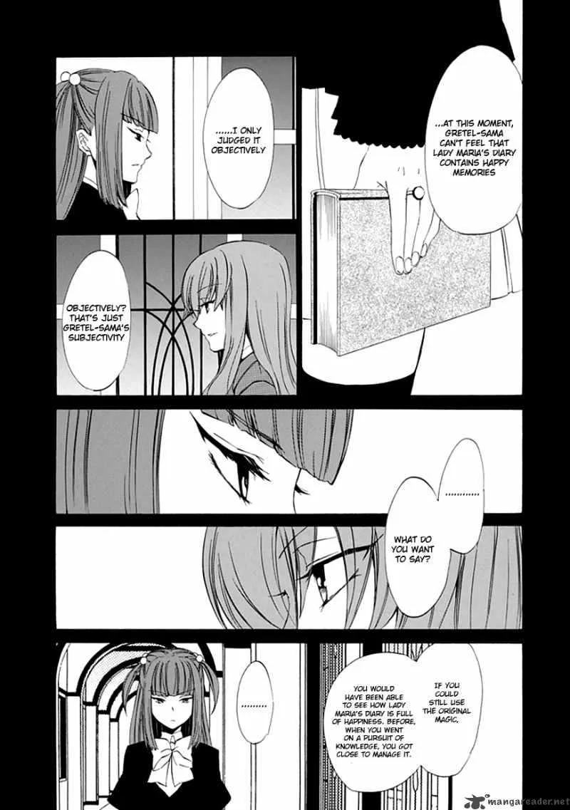 Umineko no Naku Koro ni Episode 4 Chapter 11 page 52
