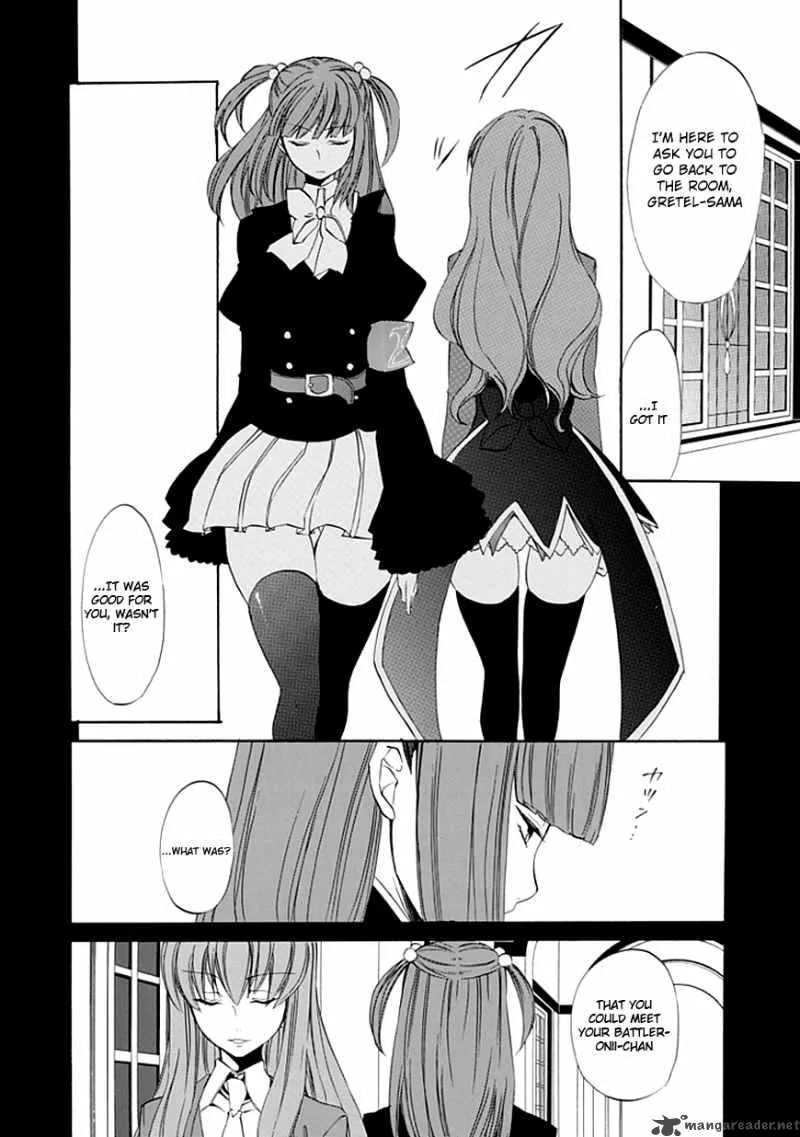 Umineko no Naku Koro ni Episode 4 Chapter 11 page 53
