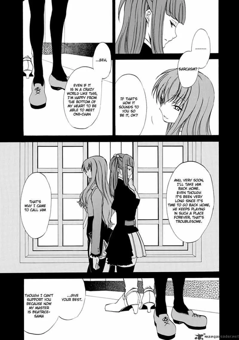 Umineko no Naku Koro ni Episode 4 Chapter 11 page 54