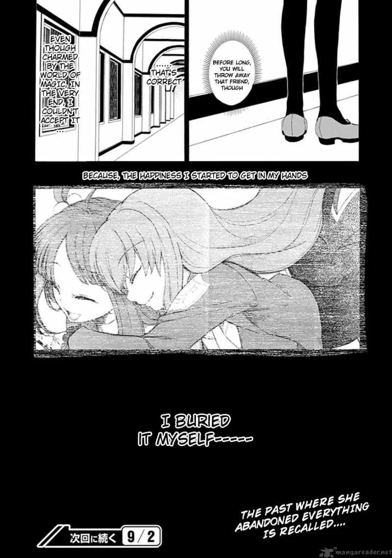 Umineko no Naku Koro ni Episode 4 Chapter 11 page 56