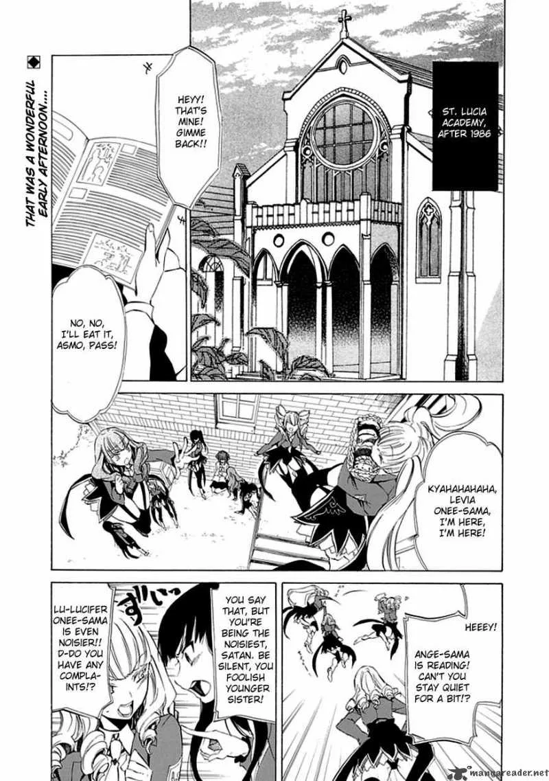 Umineko no Naku Koro ni Episode 4 Chapter 12 page 4