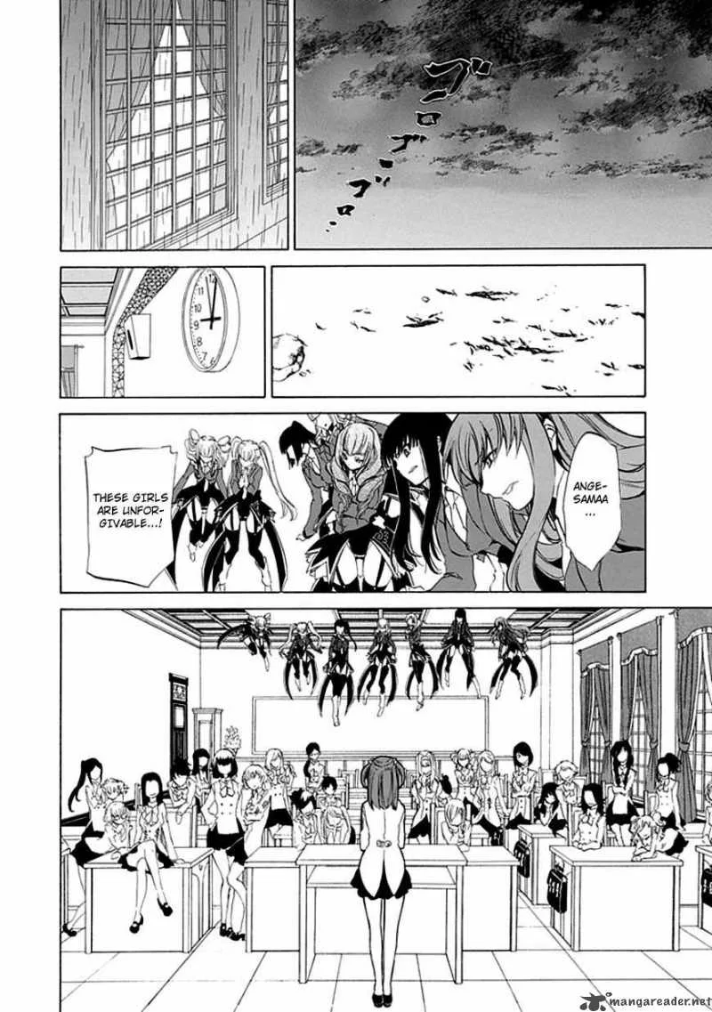 Umineko no Naku Koro ni Episode 4 Chapter 12 page 12
