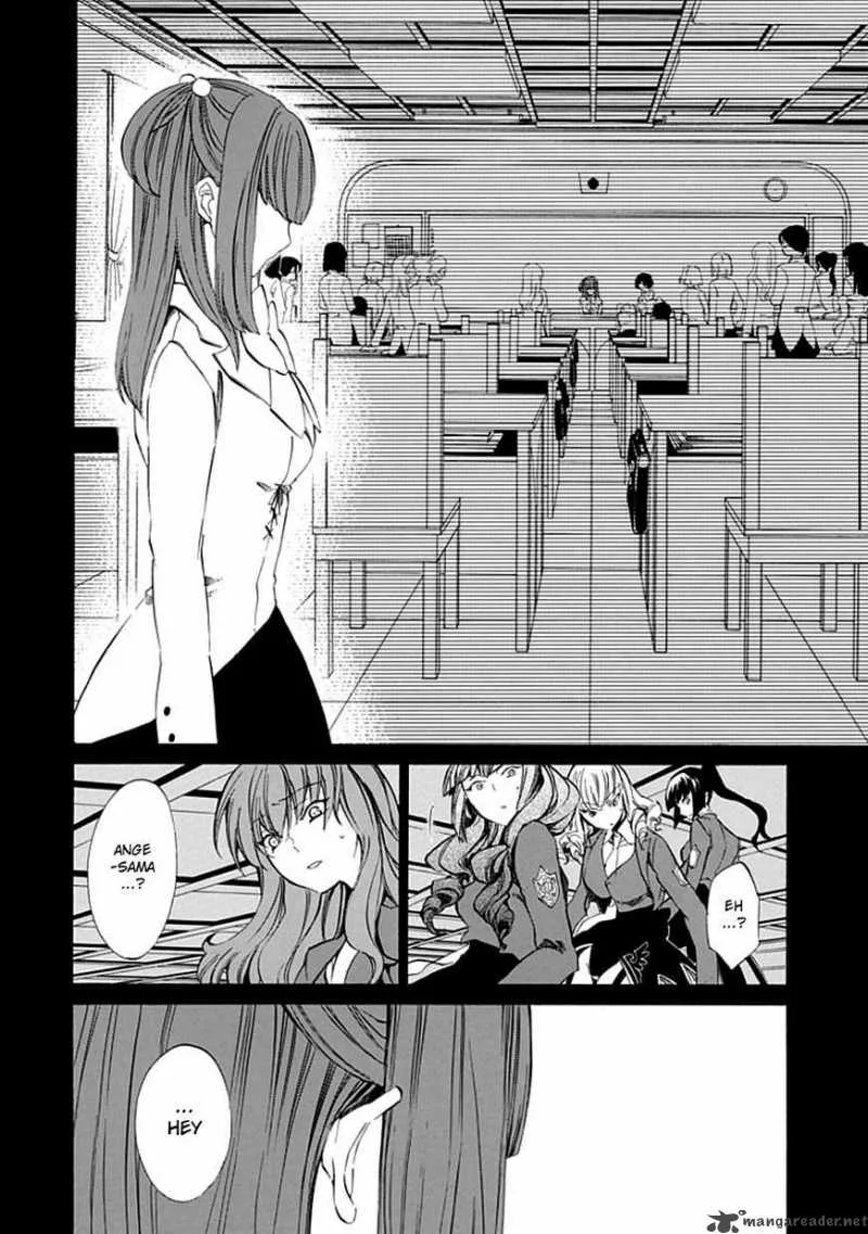 Umineko no Naku Koro ni Episode 4 Chapter 12 page 19