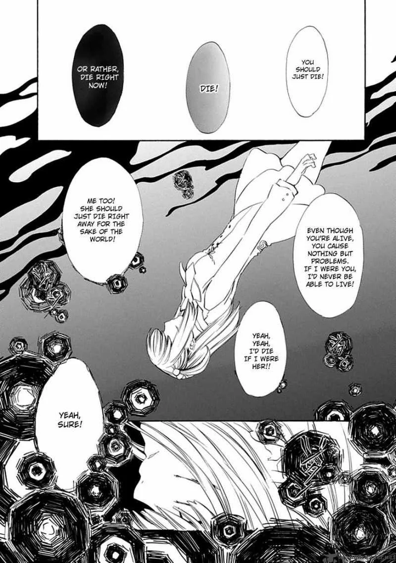 Umineko no Naku Koro ni Episode 4 Chapter 12 page 17