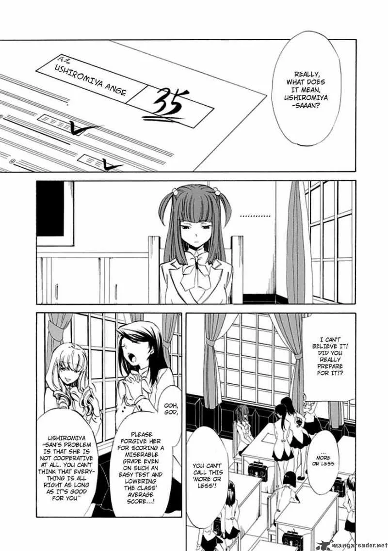 Umineko no Naku Koro ni Episode 4 Chapter 12 page 9