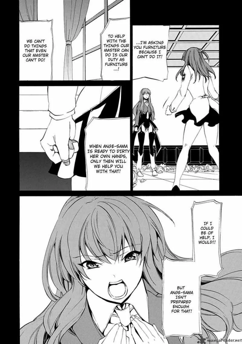Umineko no Naku Koro ni Episode 4 Chapter 12 page 33