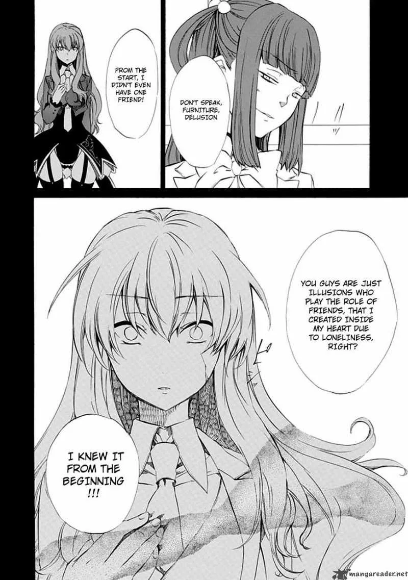 Umineko no Naku Koro ni Episode 4 Chapter 12 page 35