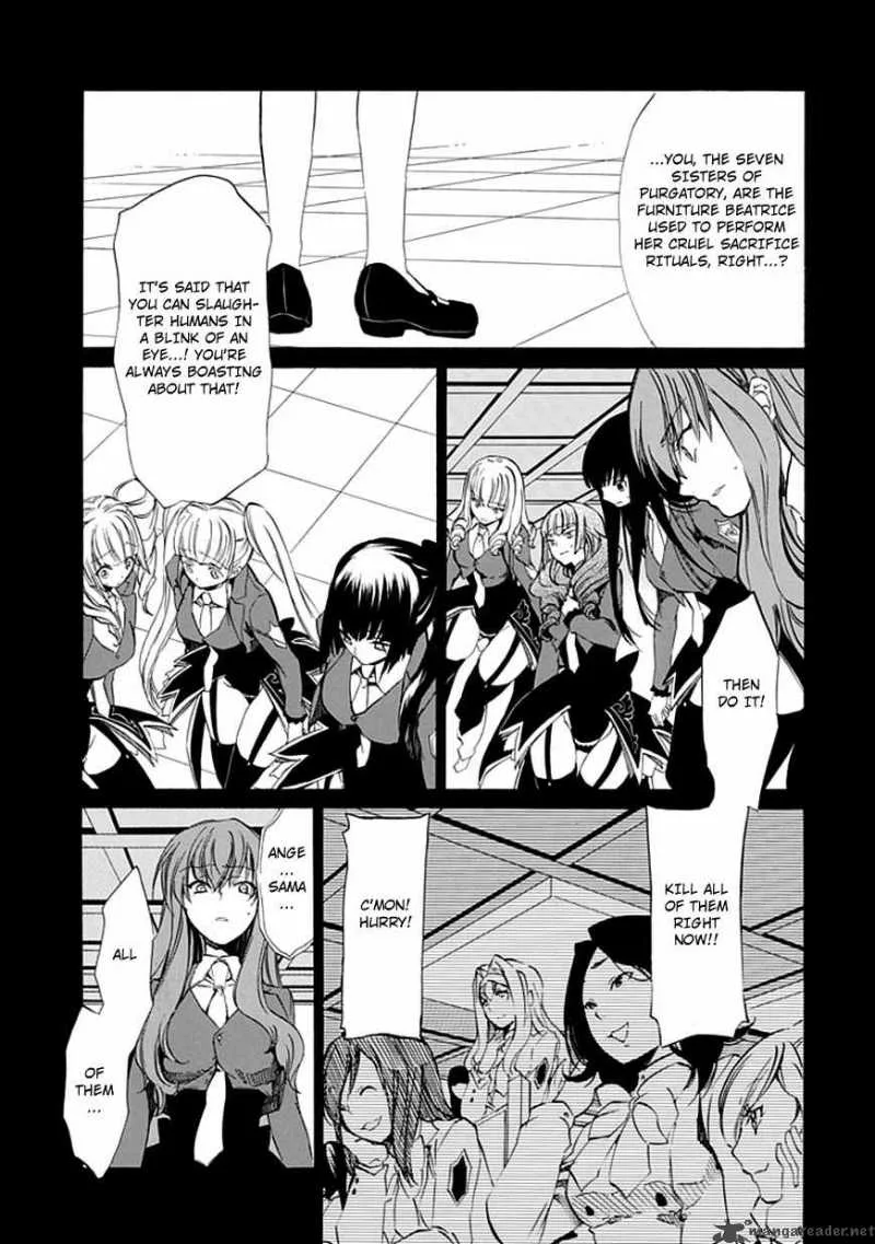 Umineko no Naku Koro ni Episode 4 Chapter 12 page 20