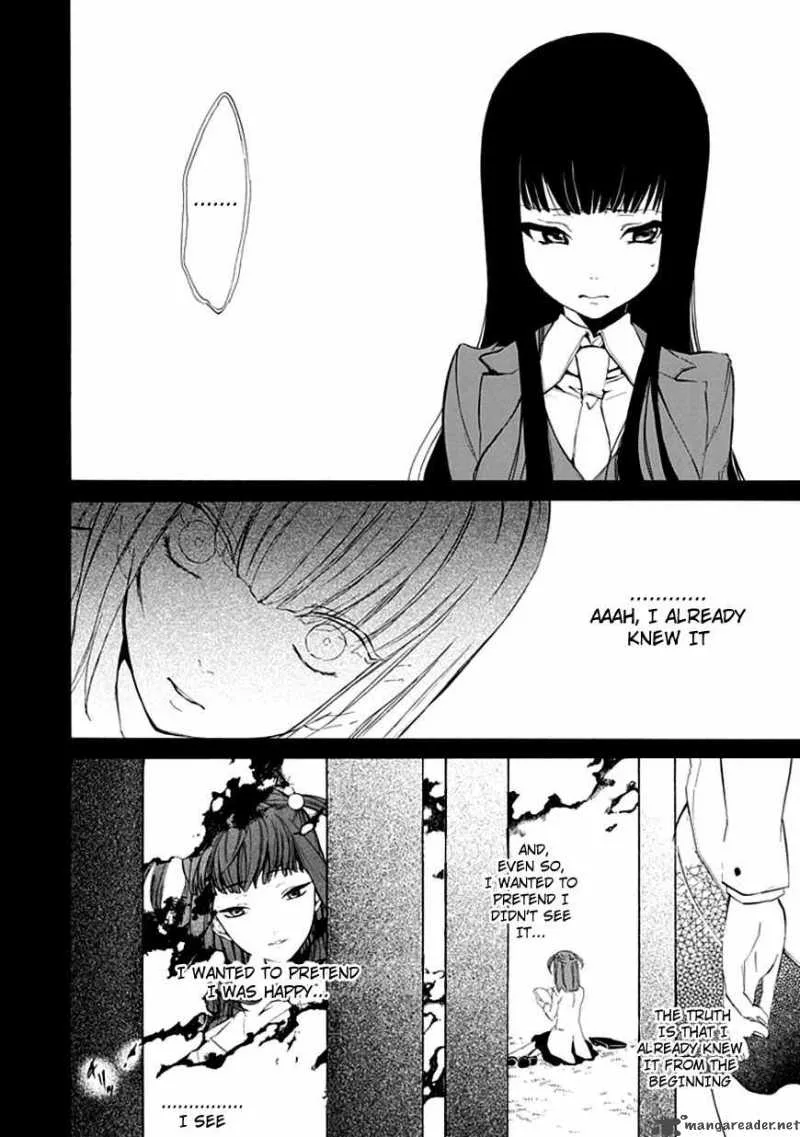 Umineko no Naku Koro ni Episode 4 Chapter 12 page 23