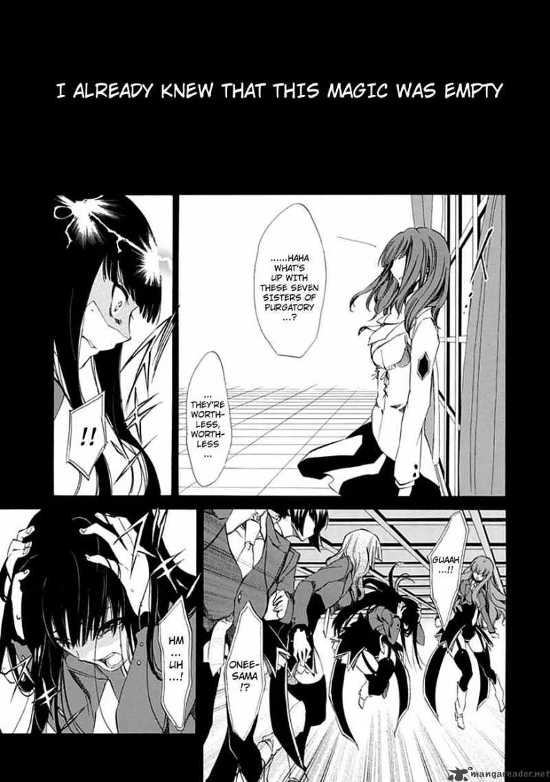 Umineko no Naku Koro ni Episode 4 Chapter 12 page 24