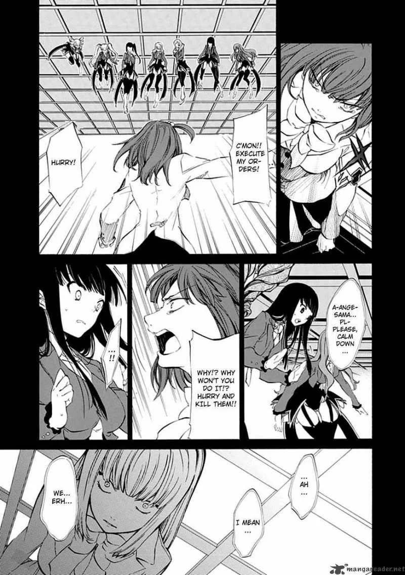 Umineko no Naku Koro ni Episode 4 Chapter 12 page 22