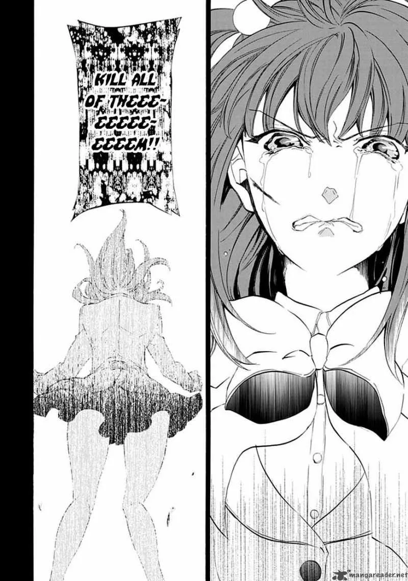 Umineko no Naku Koro ni Episode 4 Chapter 12 page 21