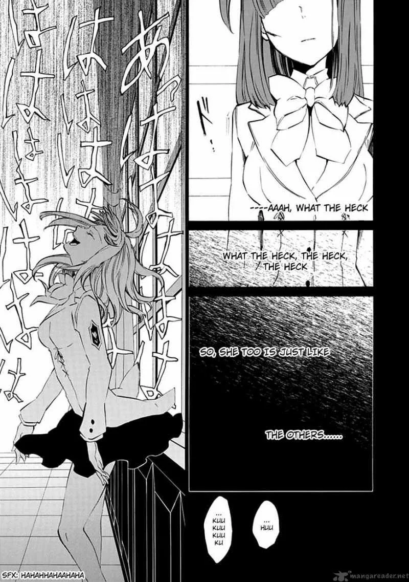 Umineko no Naku Koro ni Episode 4 Chapter 12 page 34