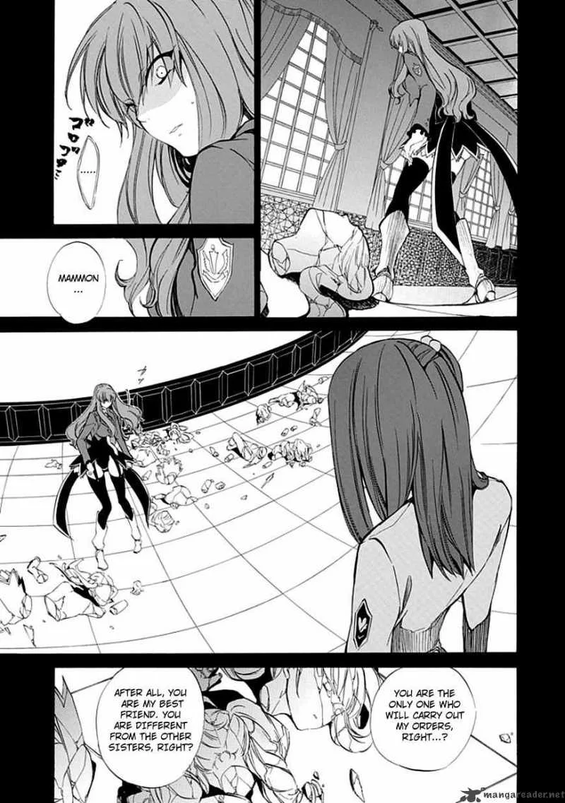 Umineko no Naku Koro ni Episode 4 Chapter 12 page 30