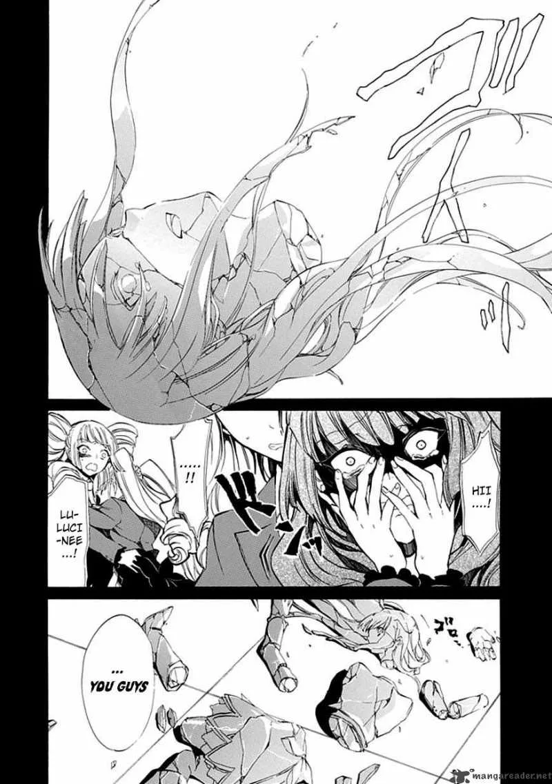 Umineko no Naku Koro ni Episode 4 Chapter 12 page 27