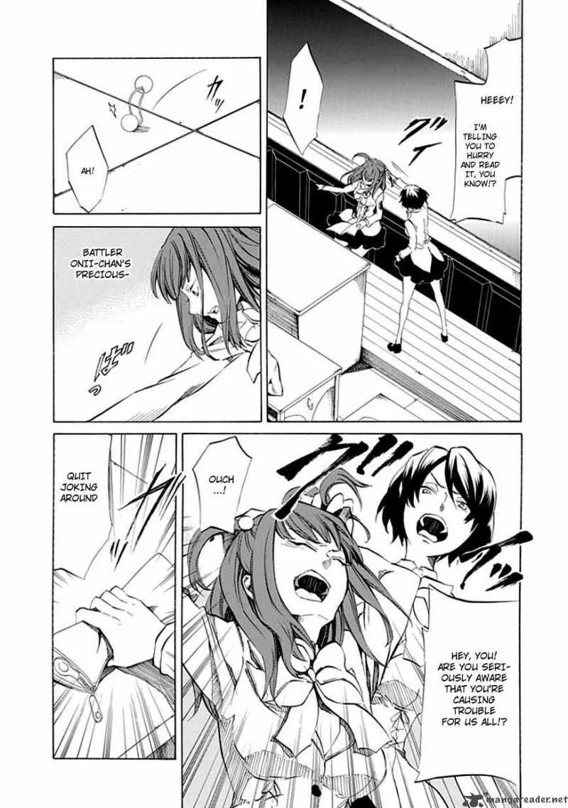 Umineko no Naku Koro ni Episode 4 Chapter 12 page 15