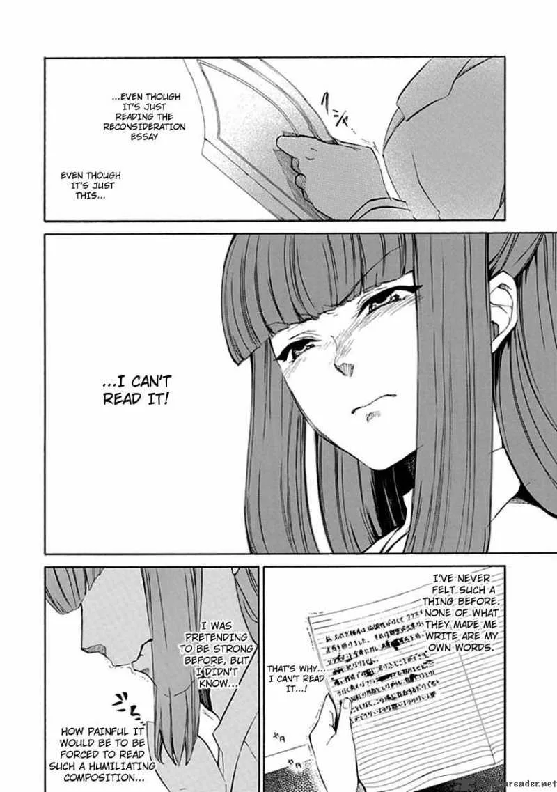 Umineko no Naku Koro ni Episode 4 Chapter 12 page 14