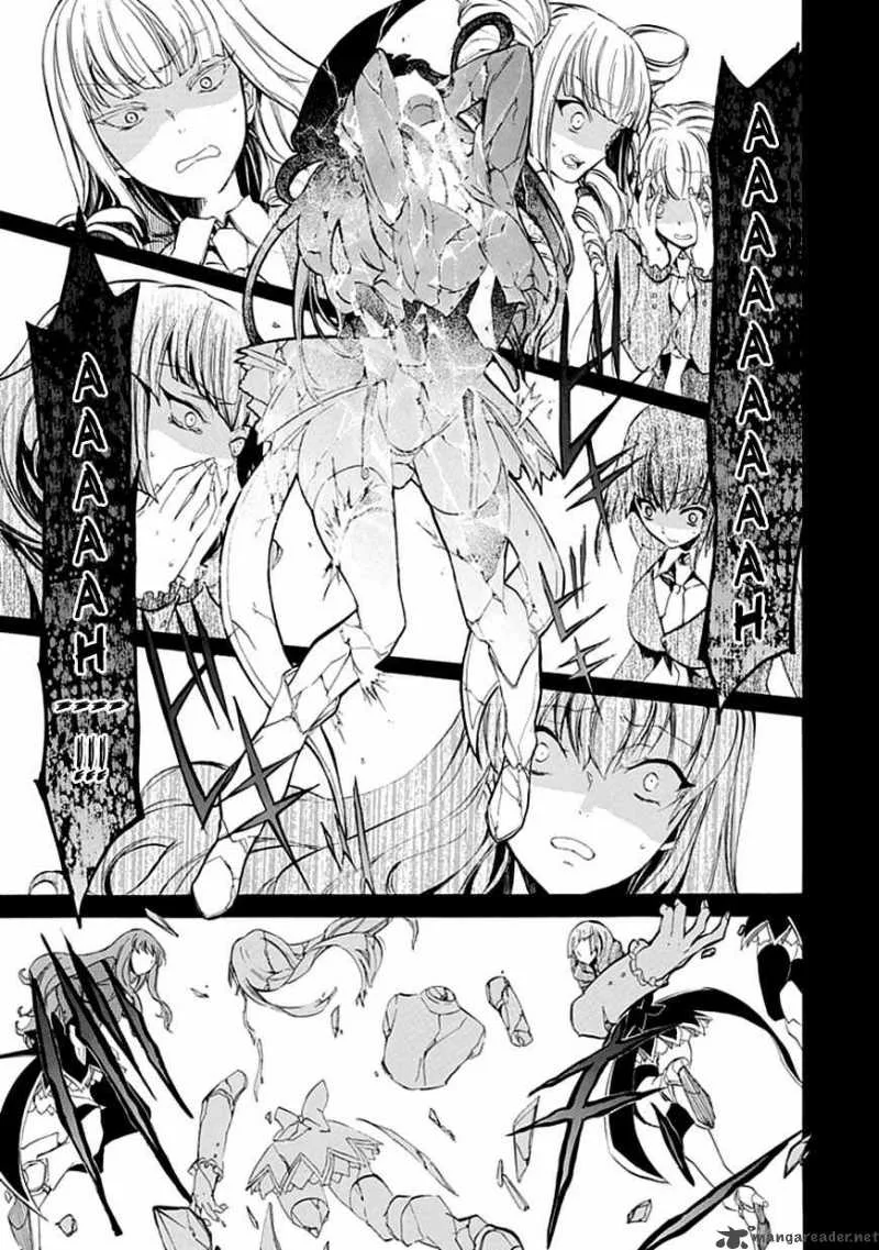 Umineko no Naku Koro ni Episode 4 Chapter 12 page 26