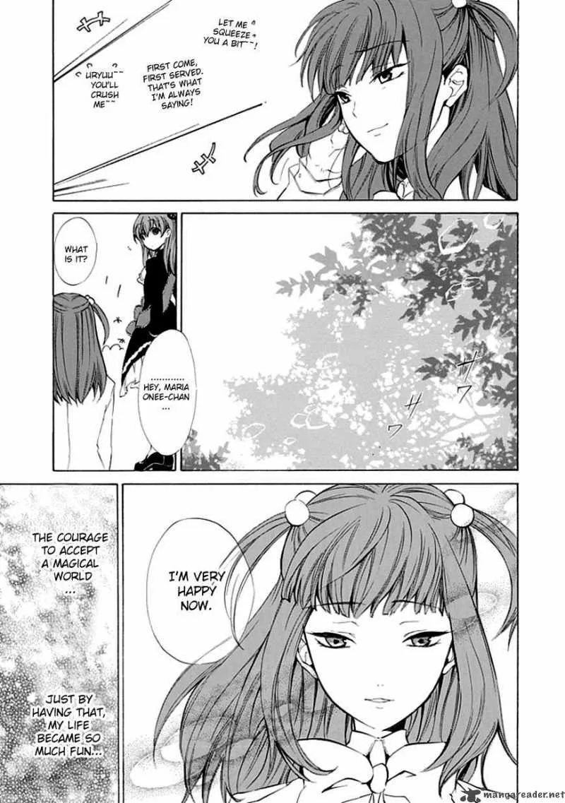 Umineko no Naku Koro ni Episode 4 Chapter 12 page 6