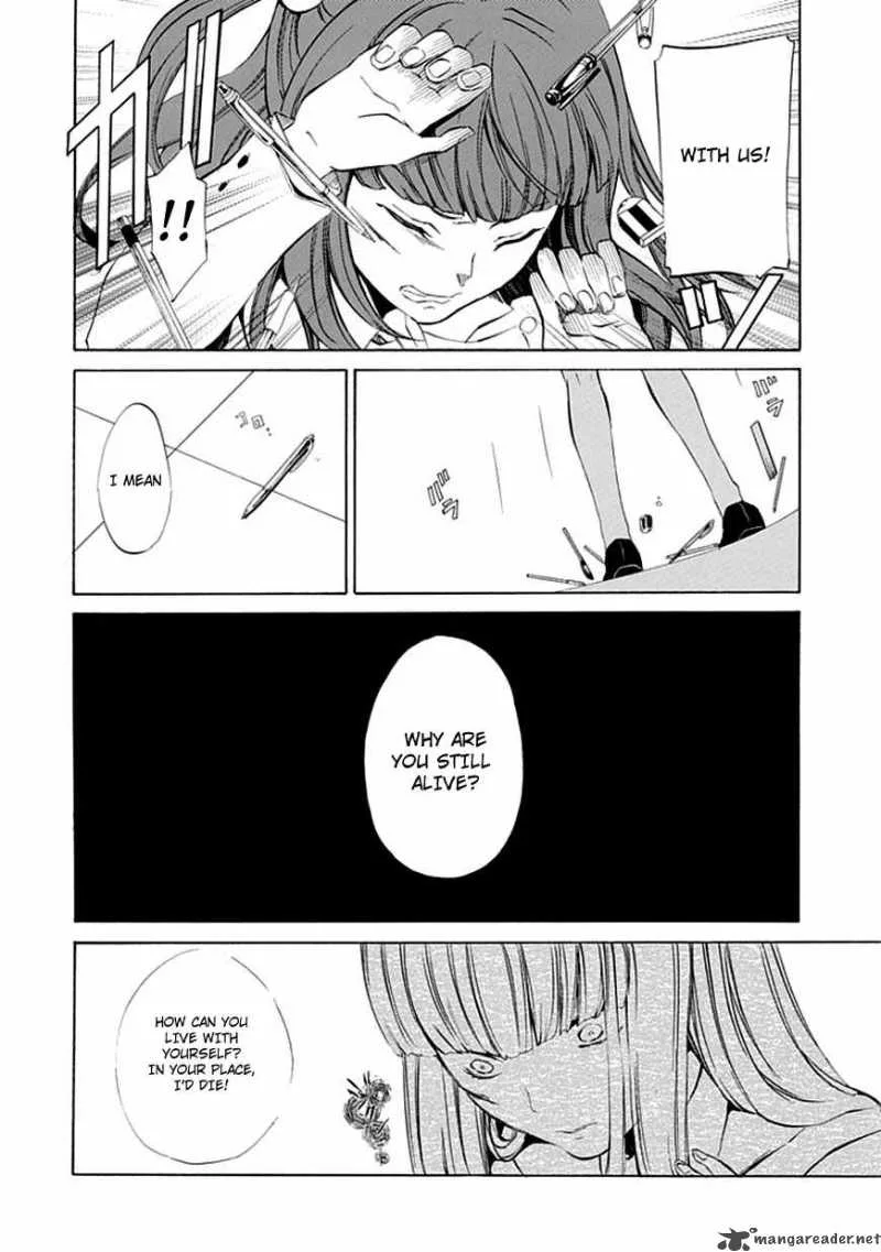 Umineko no Naku Koro ni Episode 4 Chapter 12 page 16