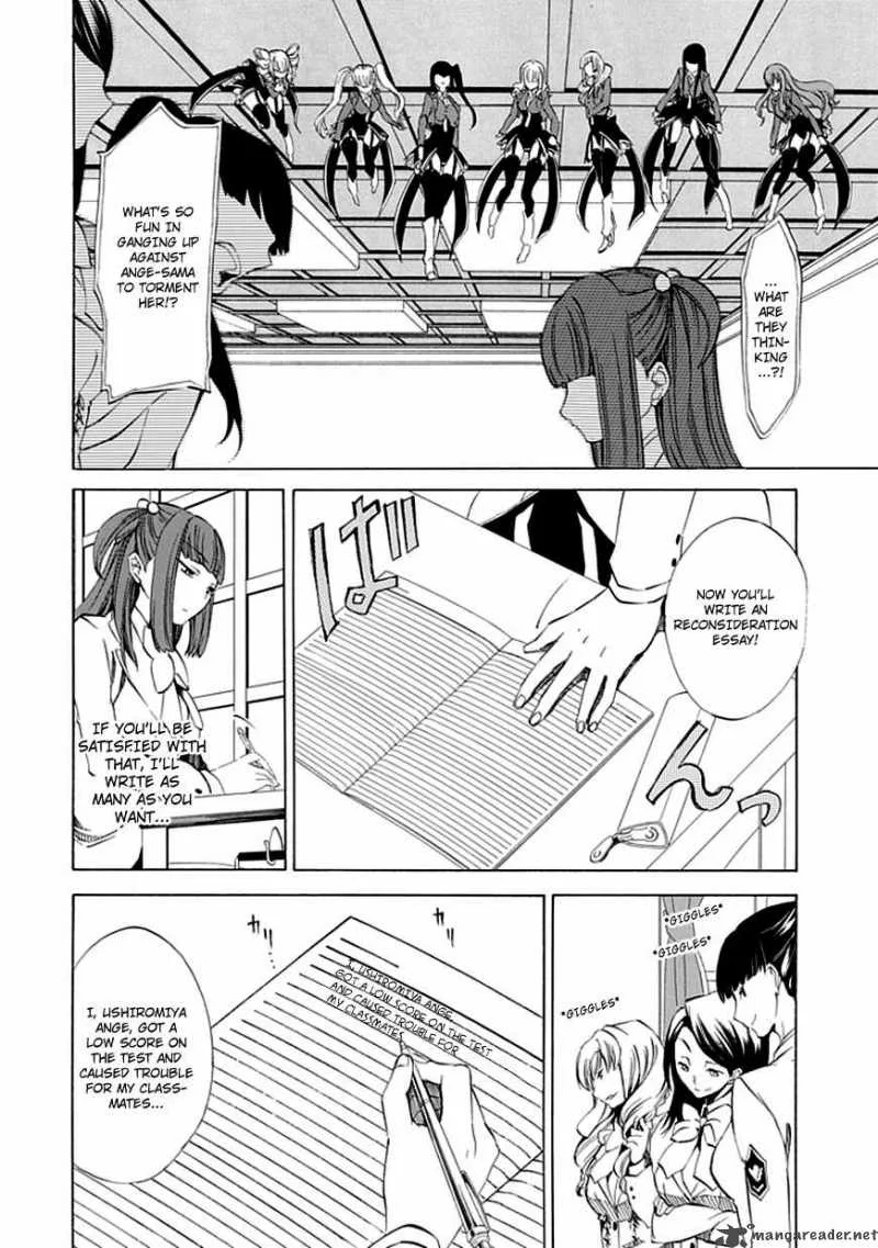 Umineko no Naku Koro ni Episode 4 Chapter 12 page 10
