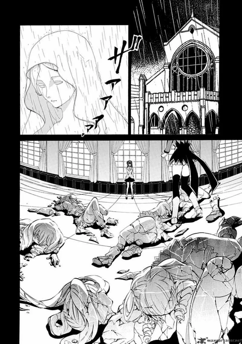 Umineko no Naku Koro ni Episode 4 Chapter 12 page 29
