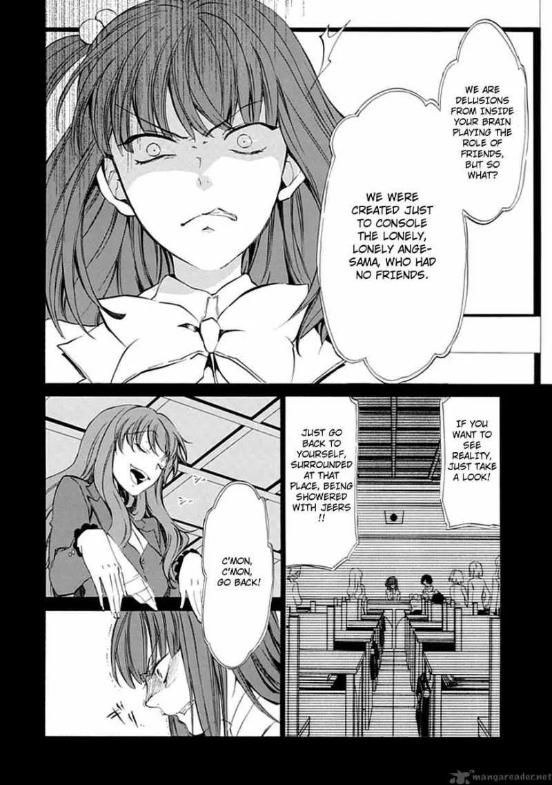 Umineko no Naku Koro ni Episode 4 Chapter 12 page 37