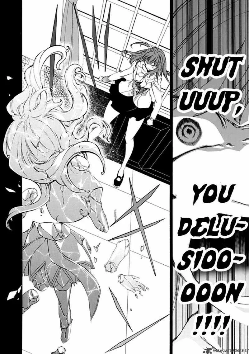Umineko no Naku Koro ni Episode 4 Chapter 12 page 40