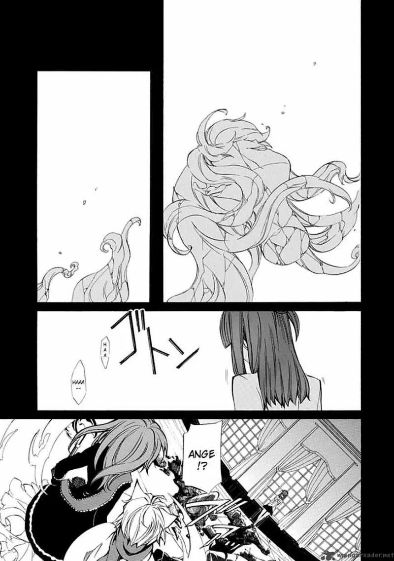 Umineko no Naku Koro ni Episode 4 Chapter 12 page 41