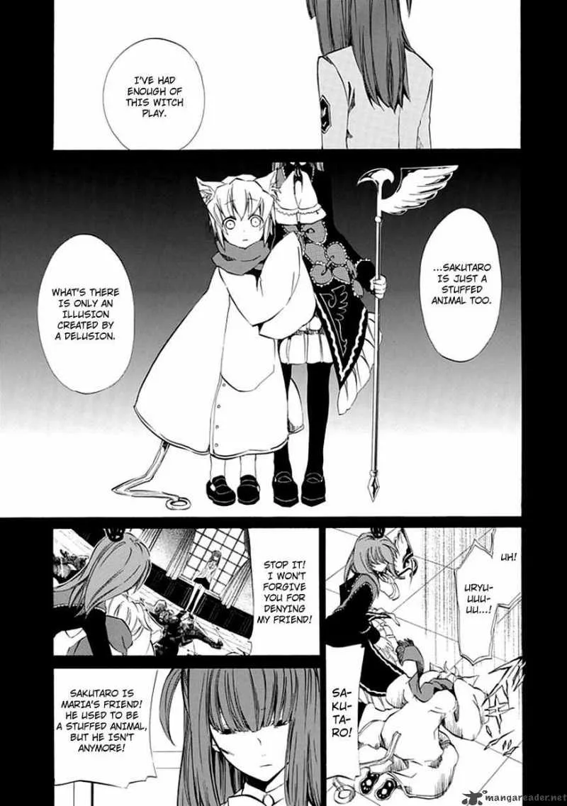 Umineko no Naku Koro ni Episode 4 Chapter 12 page 43