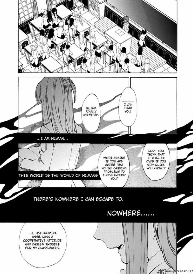 Umineko no Naku Koro ni Episode 4 Chapter 12 page 47
