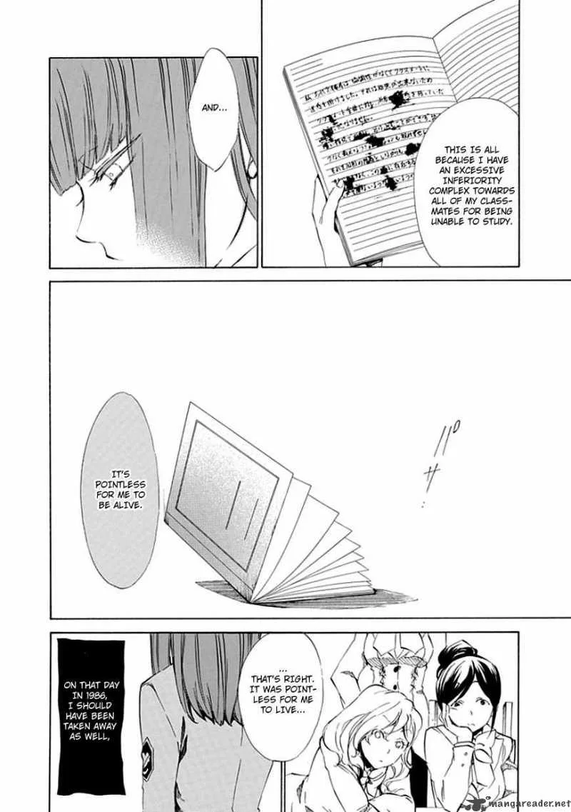 Umineko no Naku Koro ni Episode 4 Chapter 12 page 48