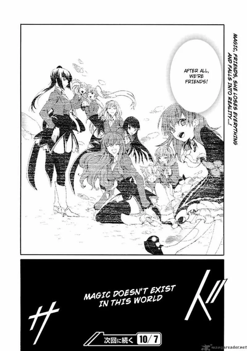 Umineko no Naku Koro ni Episode 4 Chapter 12 page 52