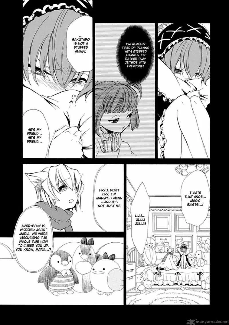 Umineko no Naku Koro ni Episode 4 Chapter 13 page 6