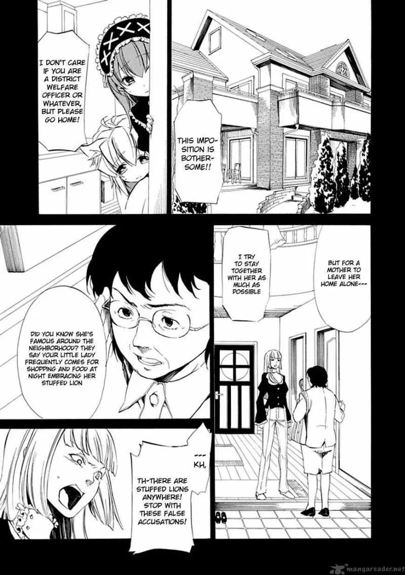 Umineko no Naku Koro ni Episode 4 Chapter 13 page 16