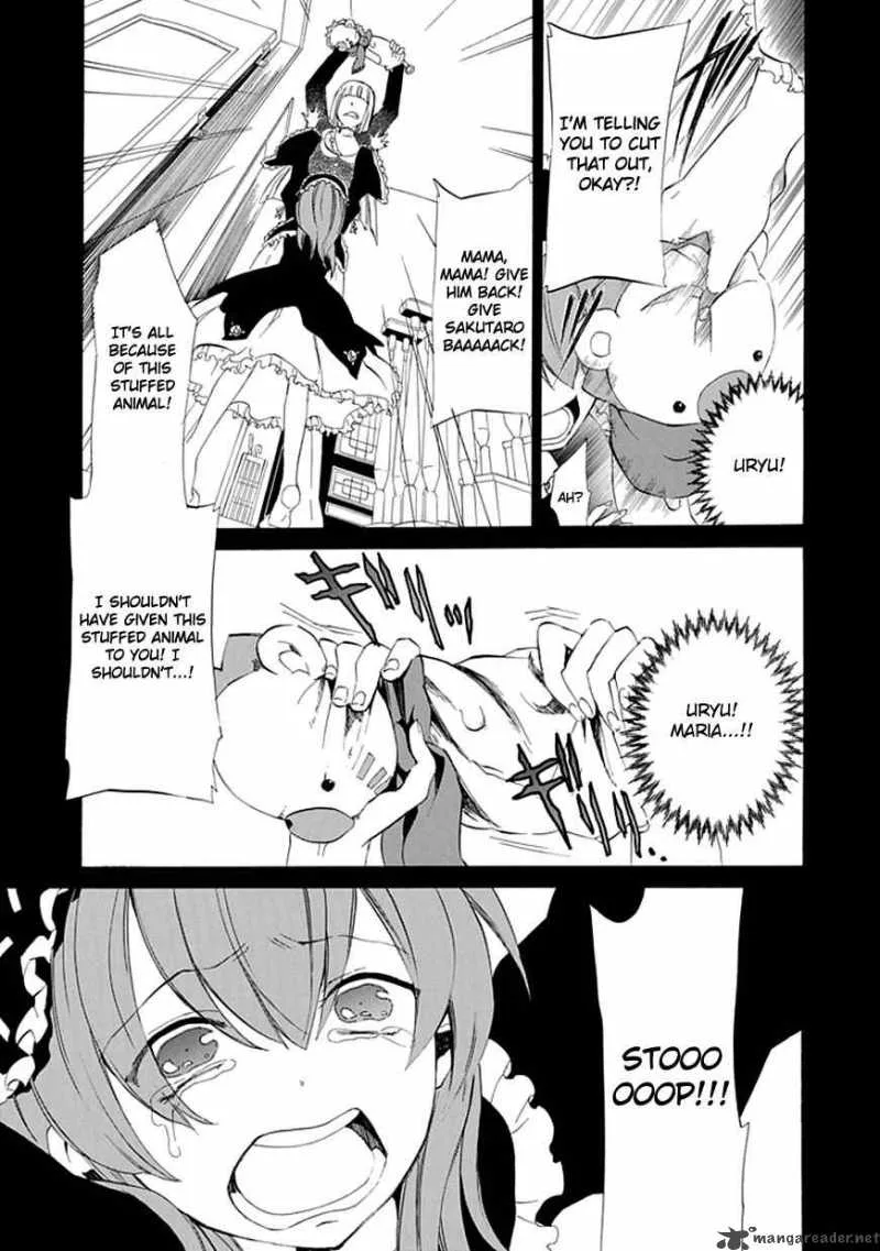 Umineko no Naku Koro ni Episode 4 Chapter 13 page 26