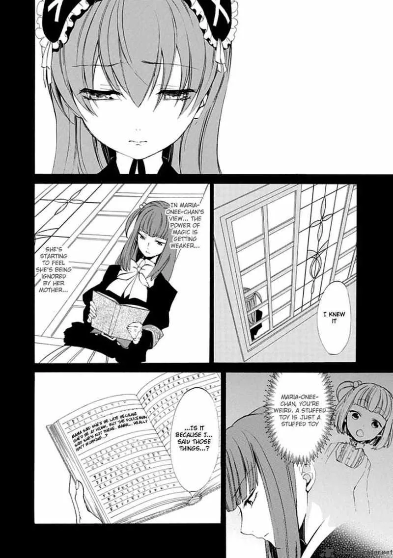 Umineko no Naku Koro ni Episode 4 Chapter 13 page 15